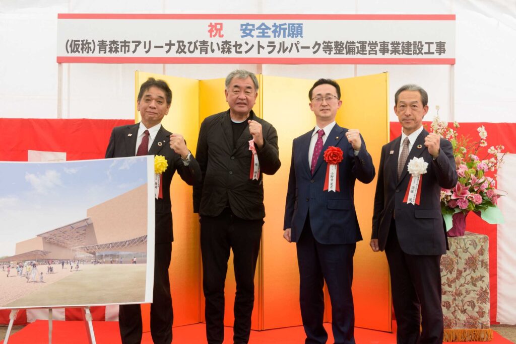 青森市アリーナプロジェクト 安全祈願祭 15